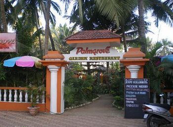 Palmgrove Residency 호텔 케이브로심 외부 사진